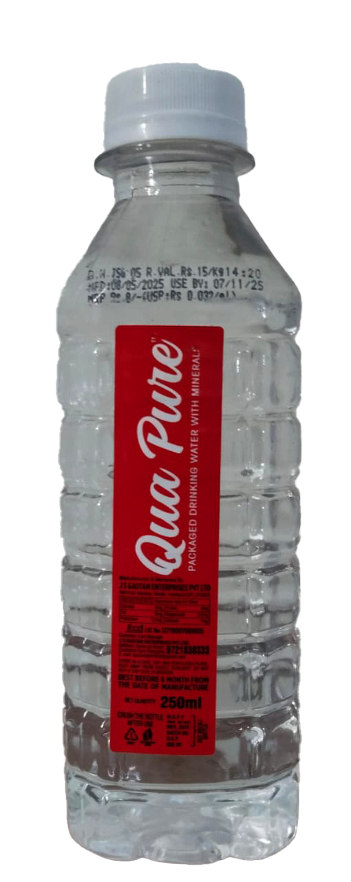 20 Litre Bottle